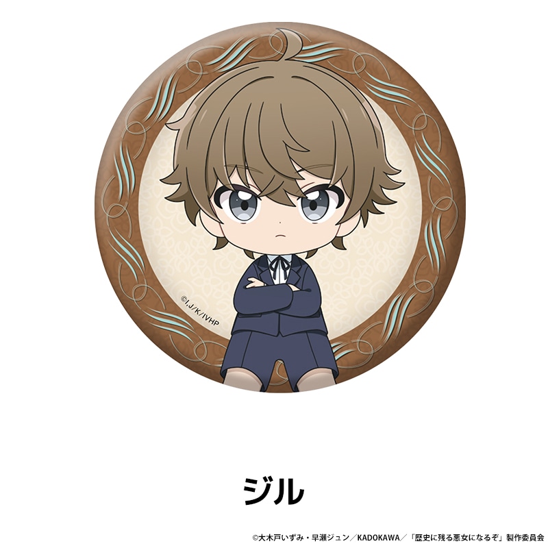 ��ˤ˻Ĥ밭���ˤʤ뤾 �ڤ���̼�̥Хå� ��7��