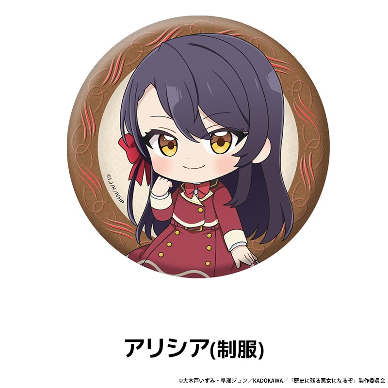 ��ˤ˻Ĥ밭���ˤʤ뤾 �ڤ���̼�̥Хå� ��7��