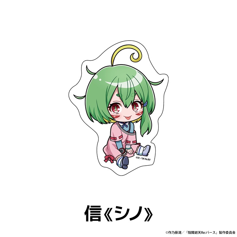 TV���˥�ر��۲�ŷ Re:�С����� �ڤ���̼�������åȥ��ƥå��� ��7��