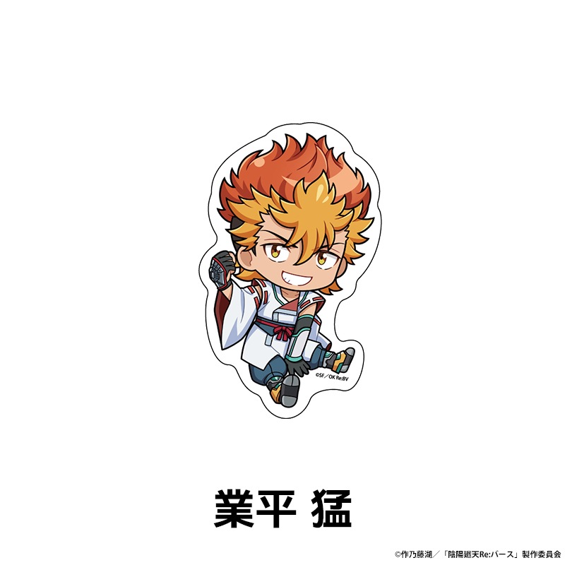 TV���˥�ر��۲�ŷ Re:�С����� �ڤ���̼�������åȥ��ƥå��� ��7��