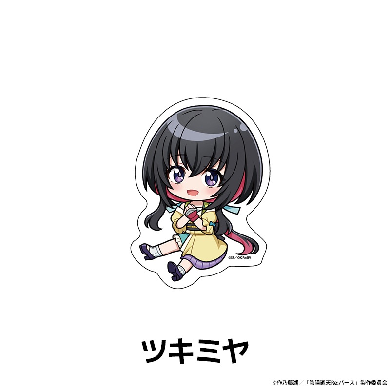 TV���˥�ر��۲�ŷ Re:�С����� �ڤ���̼�������åȥ��ƥå��� ��7��