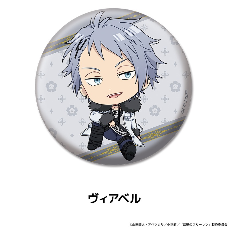 �����Υե꡼��� �ڤ���̼�̥Хå� vol.2 ��13��