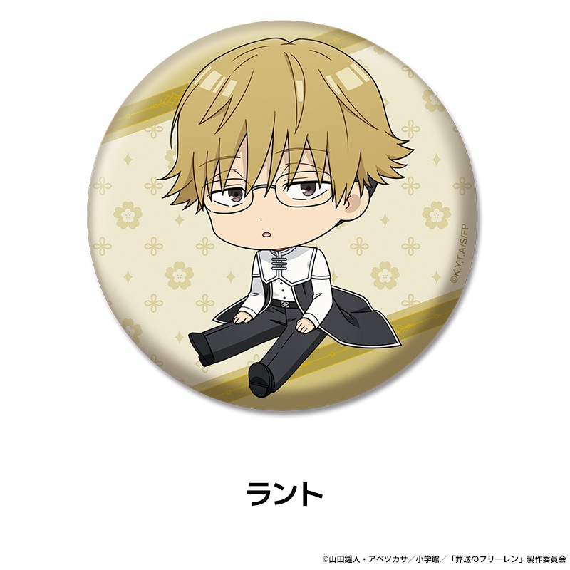 �����Υե꡼��� �ڤ���̼�̥Хå� vol.2 ��13��