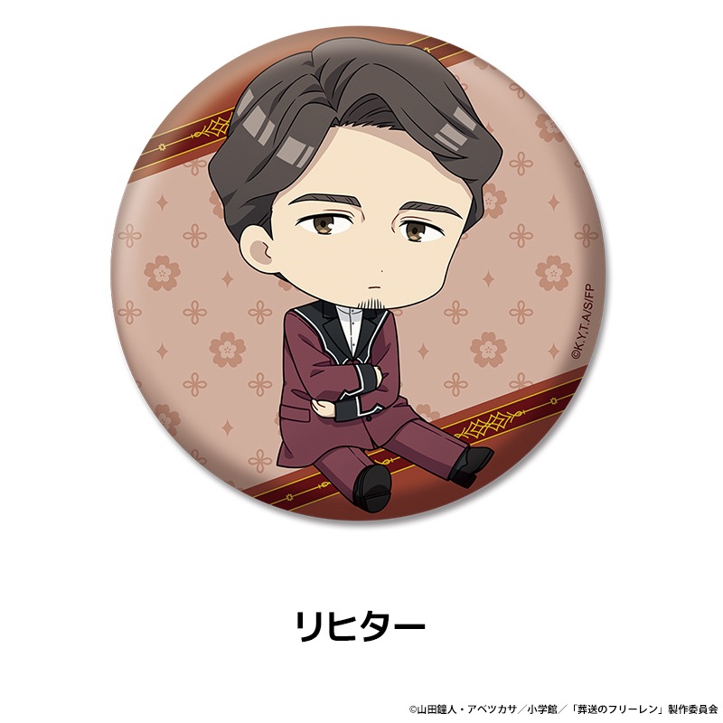 �����Υե꡼��� �ڤ���̼�̥Хå� vol.2 ��13��