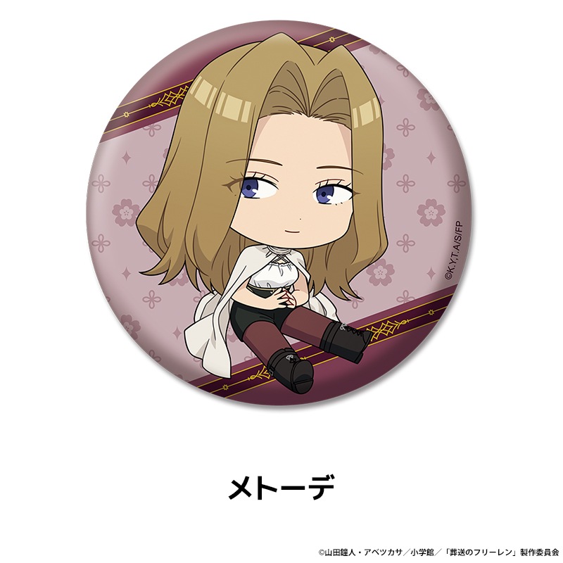 �����Υե꡼��� �ڤ���̼�̥Хå� vol.2 ��13��