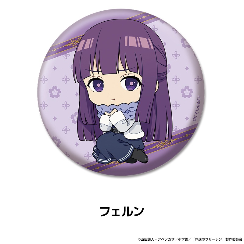 �����Υե꡼��� �ڤ���̼�̥Хå� vol.2 ��13��