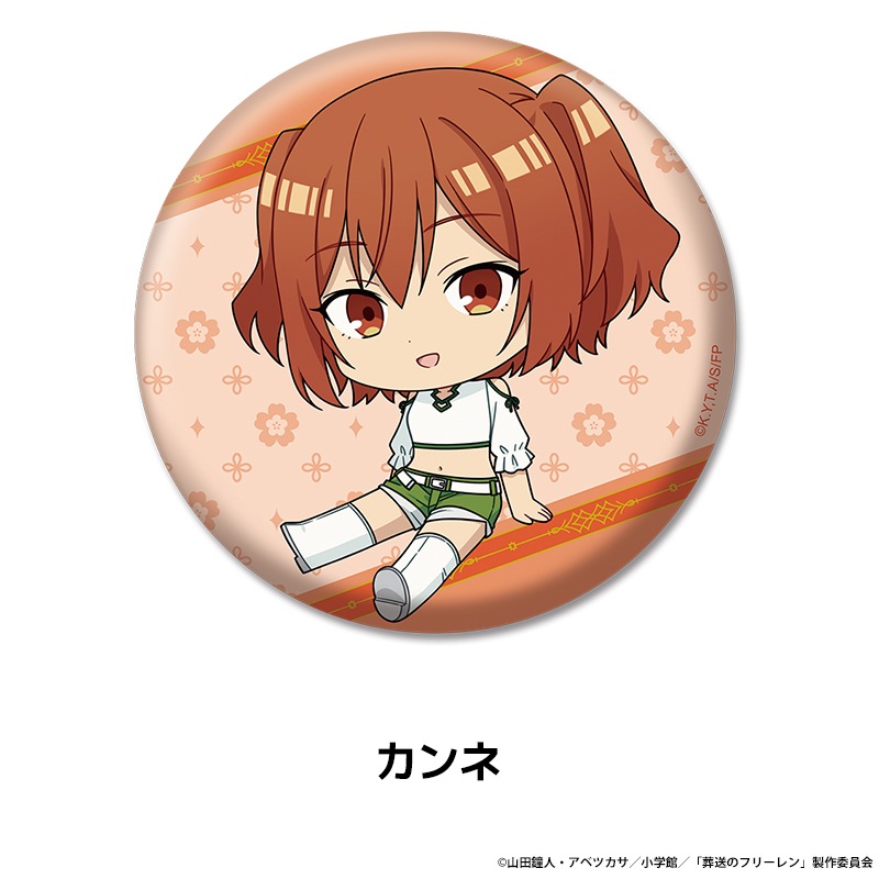 �����Υե꡼��� �ڤ���̼�̥Хå� vol.2 ��13��