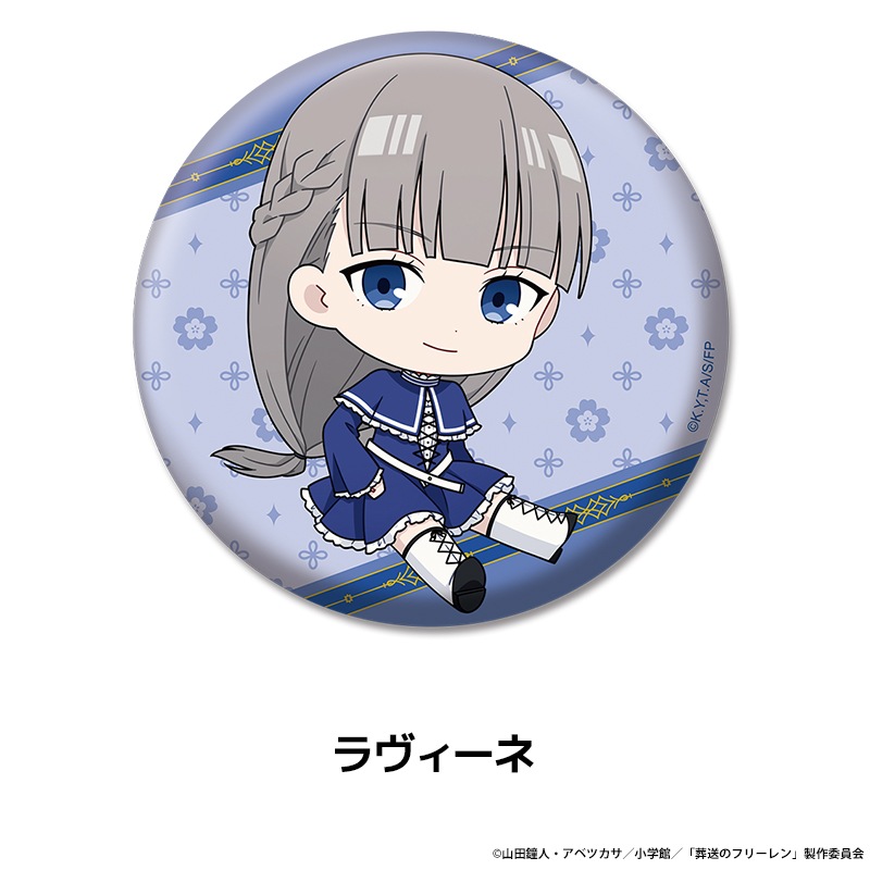 �����Υե꡼��� �ڤ���̼�̥Хå� vol.2 ��13��