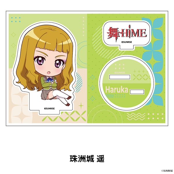 -HiME ڤ̼ե奢 12
