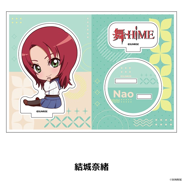 -HiME ڤ̼ե奢 12