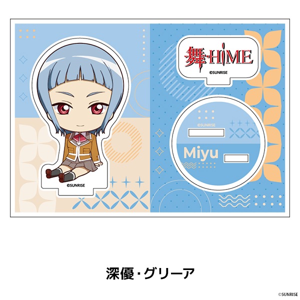 -HiME ڤ̼ե奢 12