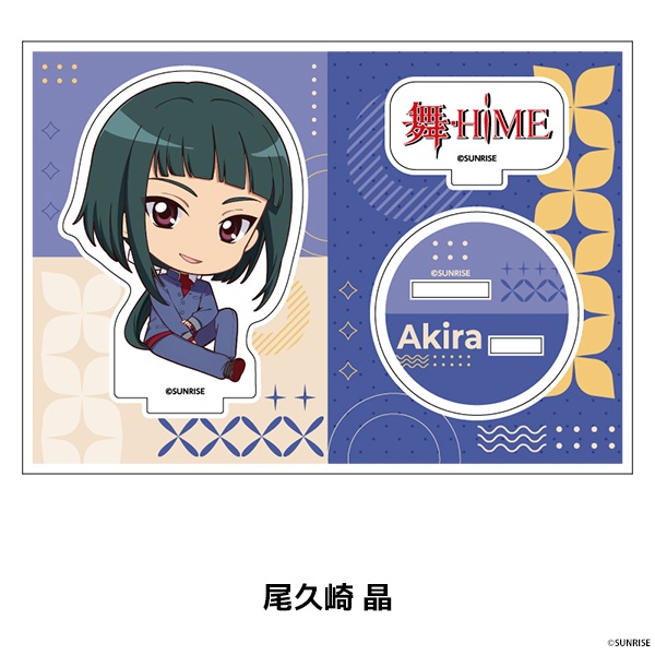 -HiME ڤ̼ե奢 12