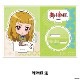 -HiME ڤ̼ե奢 12
