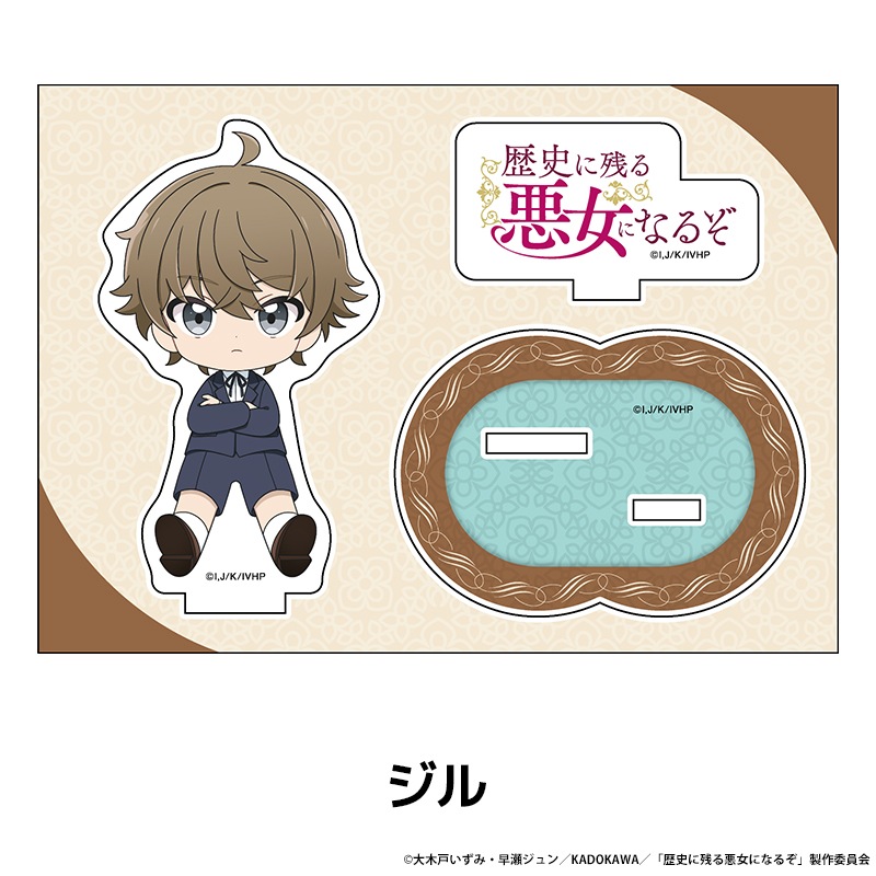 ��ˤ˻Ĥ밭���ˤʤ뤾 �ڤ���̼�������ե����奢 ��7��