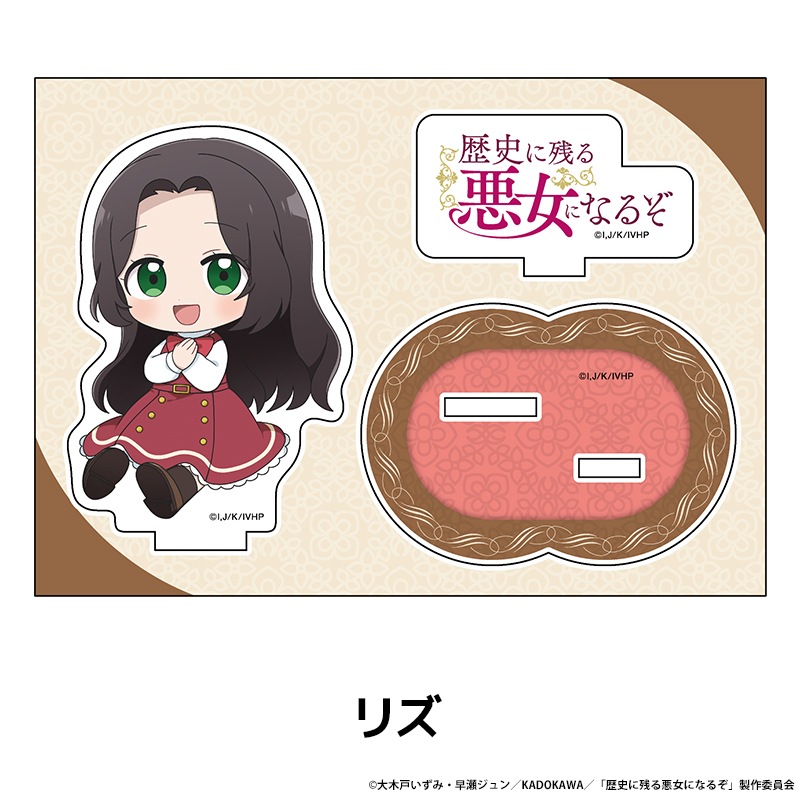 ��ˤ˻Ĥ밭���ˤʤ뤾 �ڤ���̼�������ե����奢 ��7��