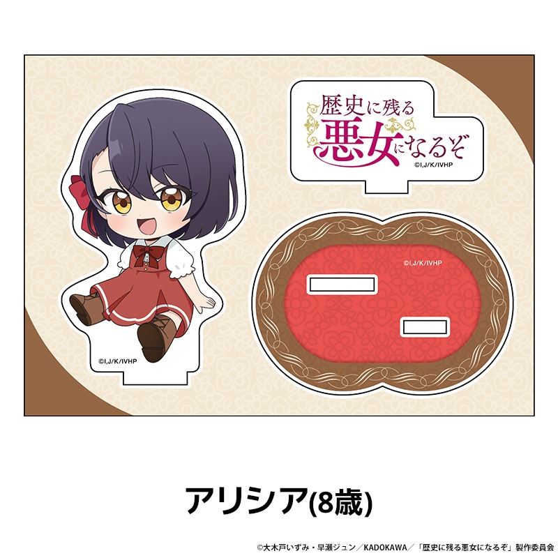 ��ˤ˻Ĥ밭���ˤʤ뤾 �ڤ���̼�������ե����奢 ��7��