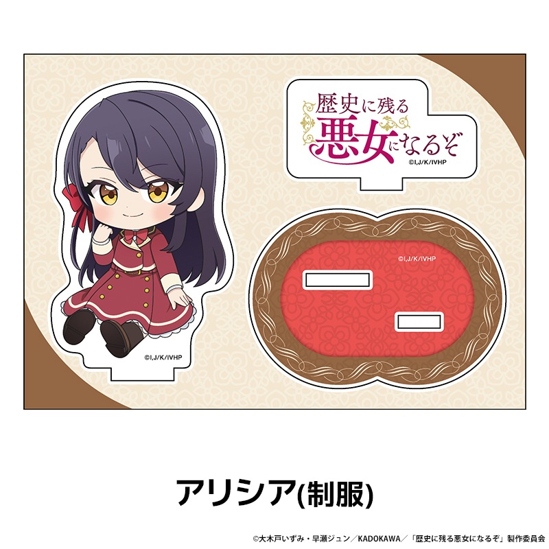 ��ˤ˻Ĥ밭���ˤʤ뤾 �ڤ���̼�������ե����奢 ��7��