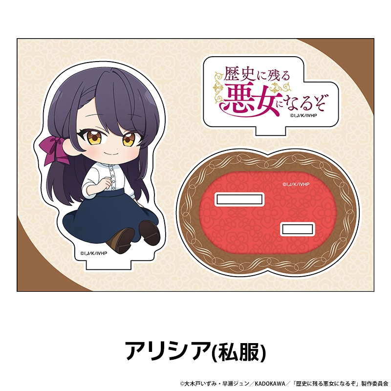 ��ˤ˻Ĥ밭���ˤʤ뤾 �ڤ���̼�������ե����奢 ��7��