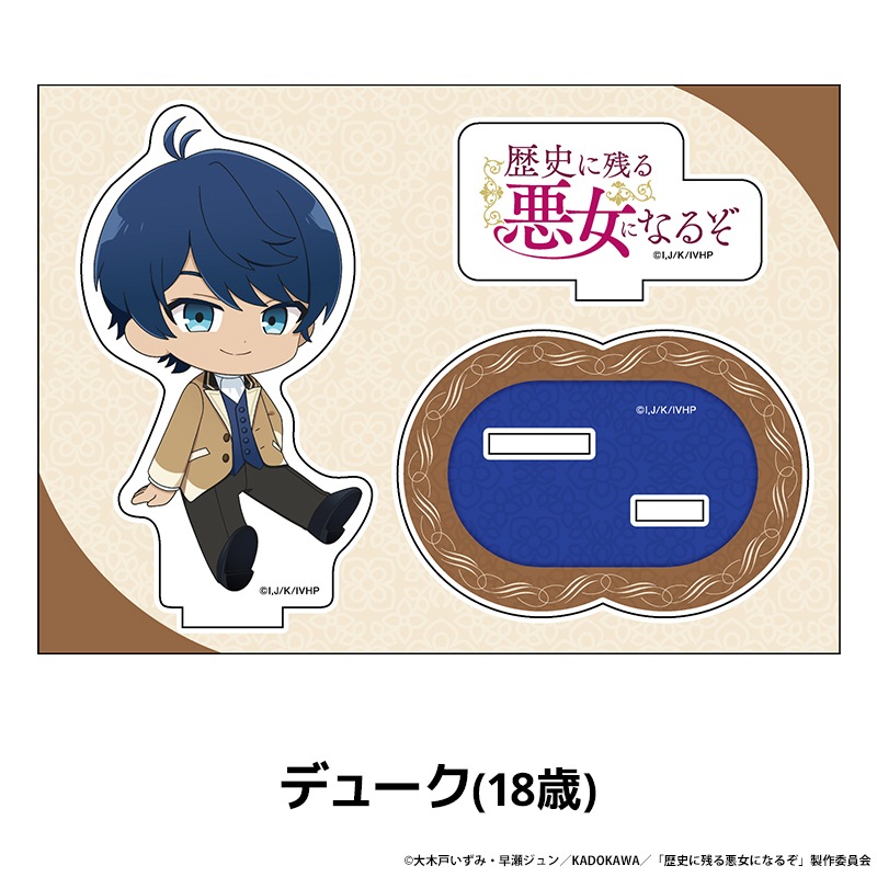 ��ˤ˻Ĥ밭���ˤʤ뤾 �ڤ���̼�������ե����奢 ��7��