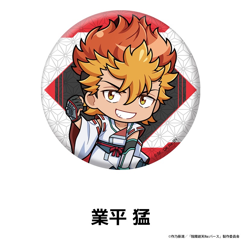 TV���˥�ر��۲�ŷ Re:�С����� �ڤ���̼�̥Хå� ��7��