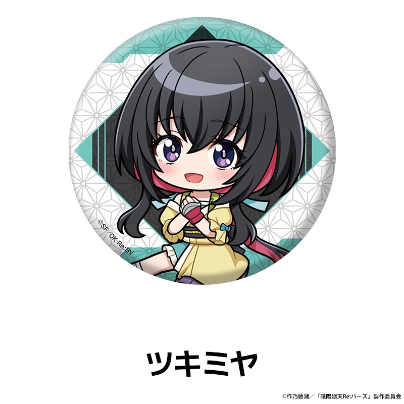 TV���˥�ر��۲�ŷ Re:�С����� �ڤ���̼�̥Хå� ��7��