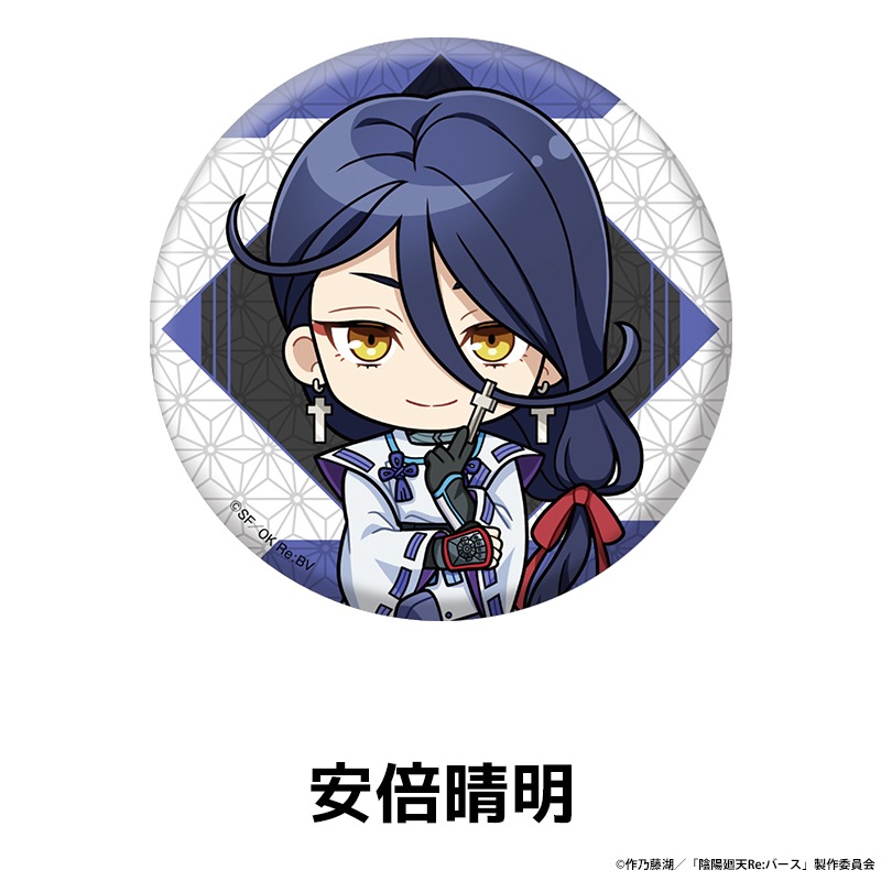 TV���˥�ر��۲�ŷ Re:�С����� �ڤ���̼�̥Хå� ��7��