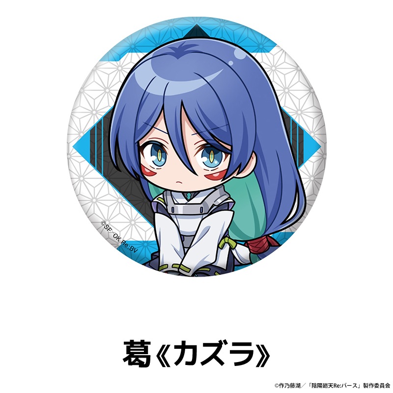 TV���˥�ر��۲�ŷ Re:�С����� �ڤ���̼�̥Хå� ��7��