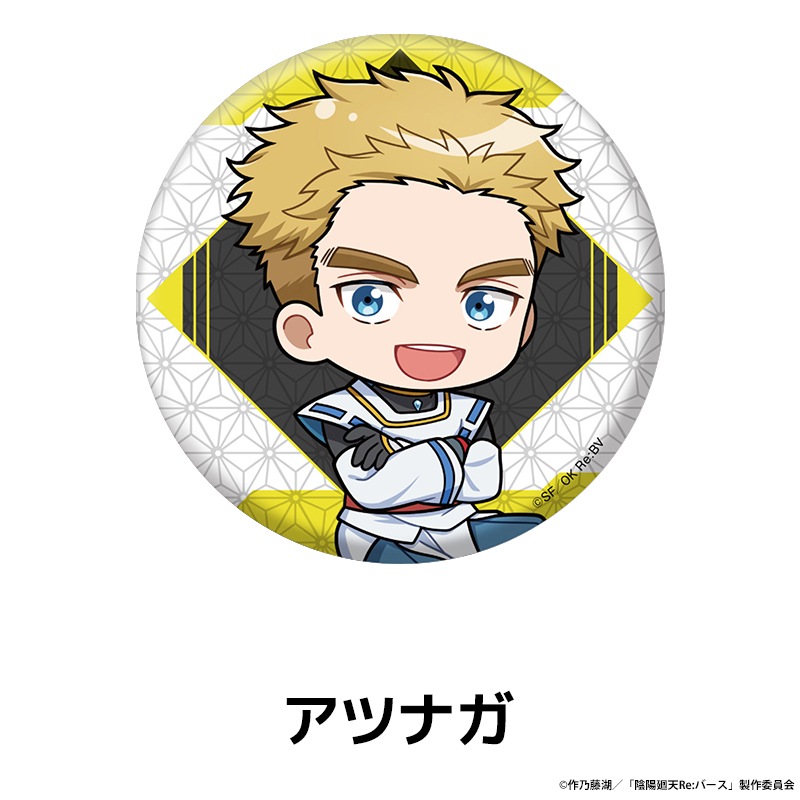 TV���˥�ر��۲�ŷ Re:�С����� �ڤ���̼�̥Хå� ��7��