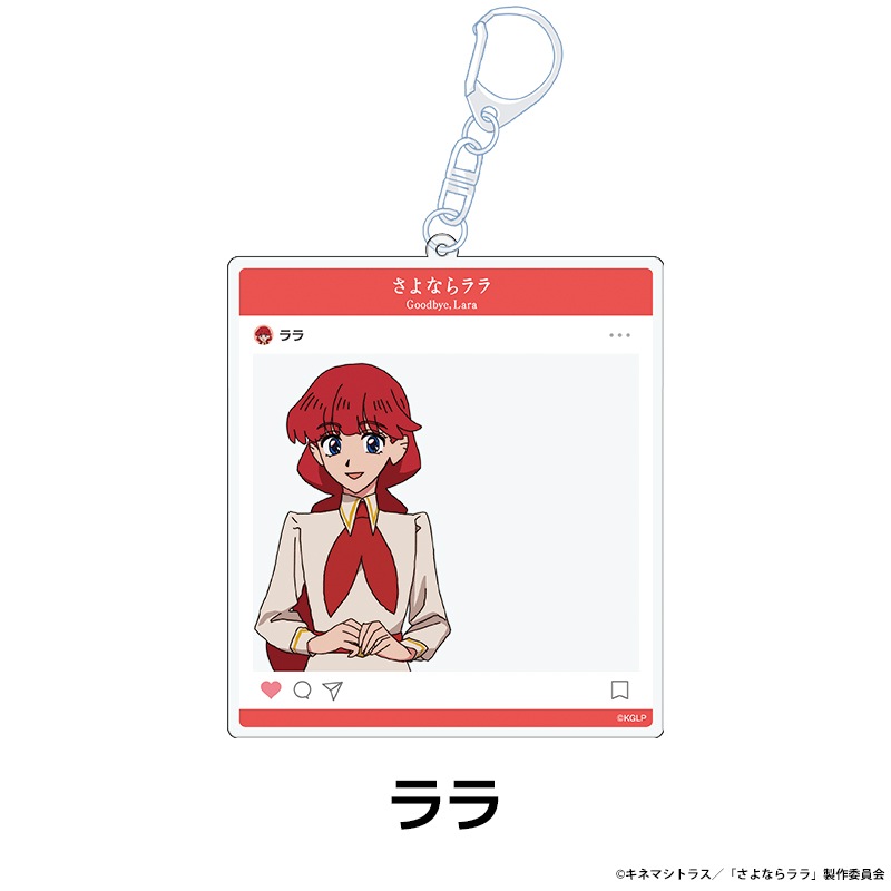 ����ʤ��� SNS��������륭���ۥ���� ��4��