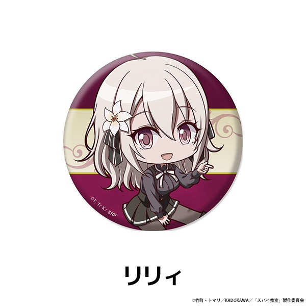 ���ѥ����� �ڤ���̼�̥Хå� ��9��