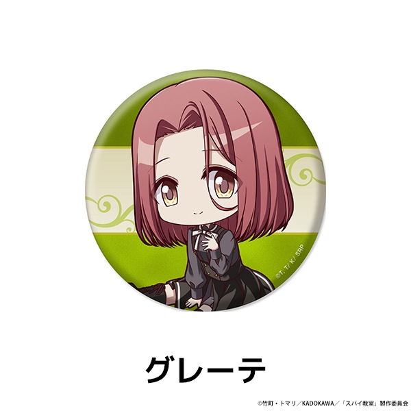 ���ѥ����� �ڤ���̼�̥Хå� ��9��