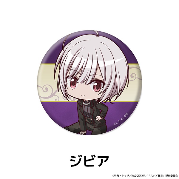 ���ѥ����� �ڤ���̼�̥Хå� ��9��