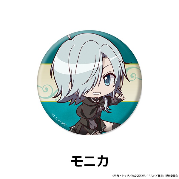 ���ѥ����� �ڤ���̼�̥Хå� ��9��