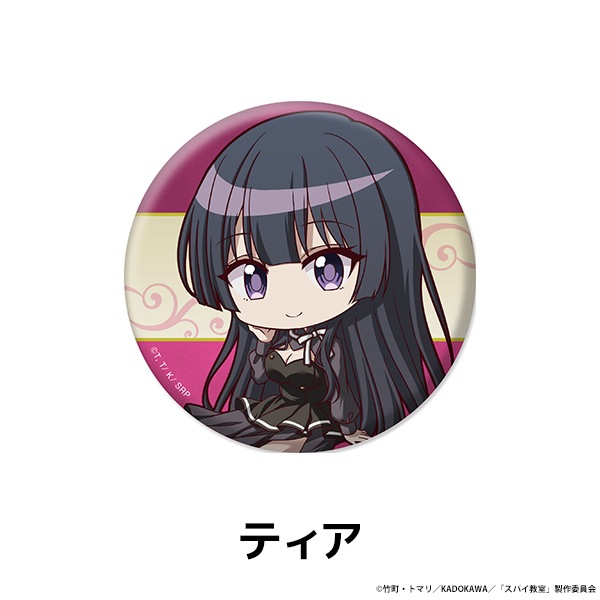 ���ѥ����� �ڤ���̼�̥Хå� ��9��