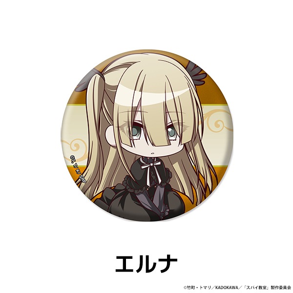 ���ѥ����� �ڤ���̼�̥Хå� ��9��