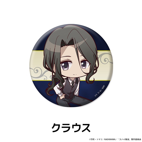 ���ѥ����� �ڤ���̼�̥Хå� ��9��