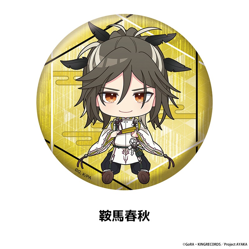 AYAKA 䤫 ڤ̼̥Хå 9