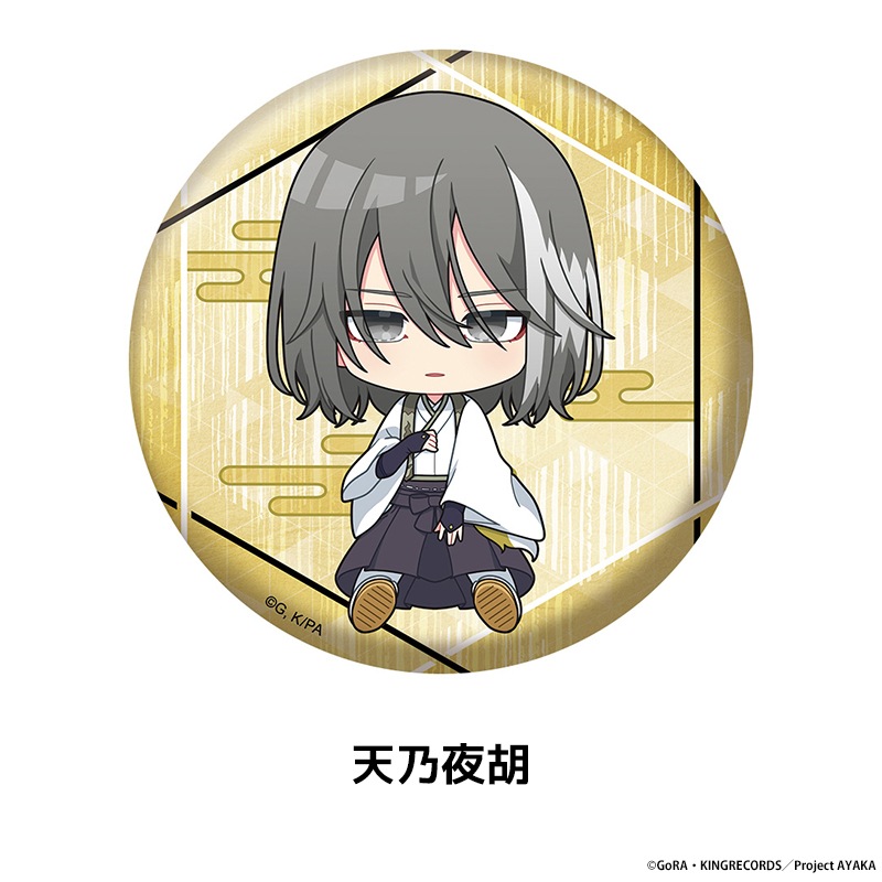 AYAKA 䤫 ڤ̼̥Хå 9