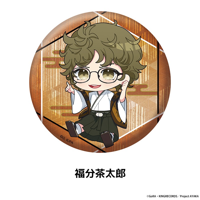 AYAKA 䤫 ڤ̼̥Хå 9