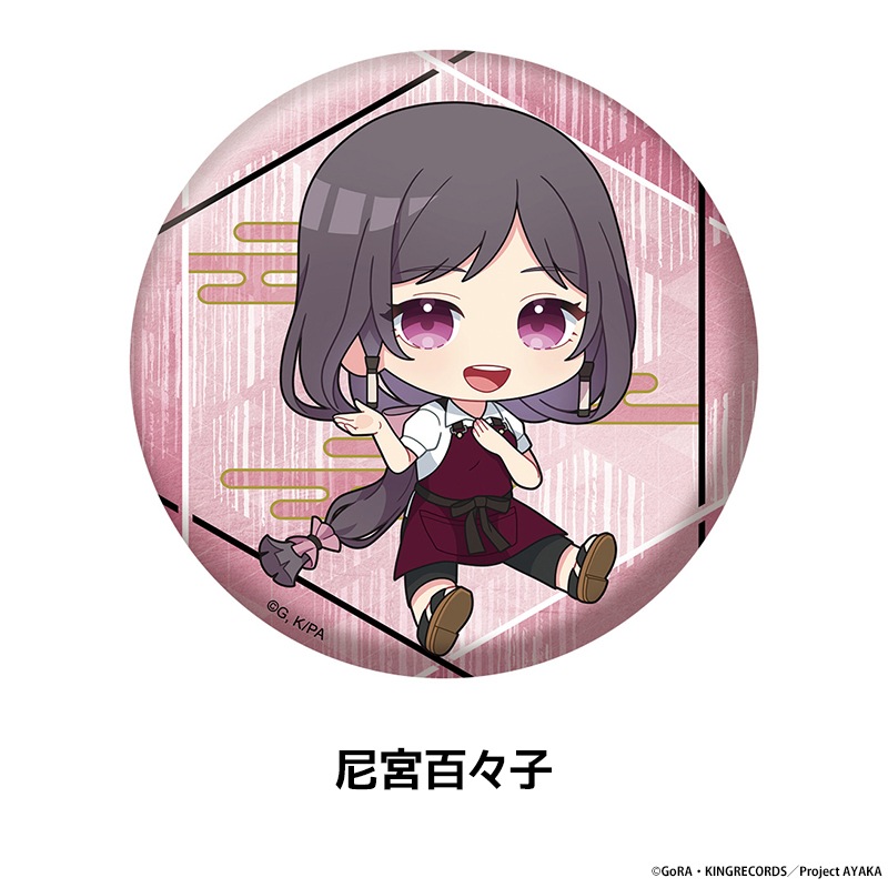 AYAKA 䤫 ڤ̼̥Хå 9