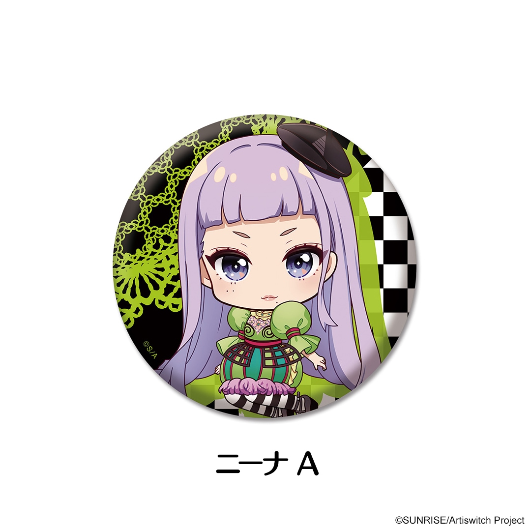 Artiswitch �ڤ���̼�̥Хå� ��6��