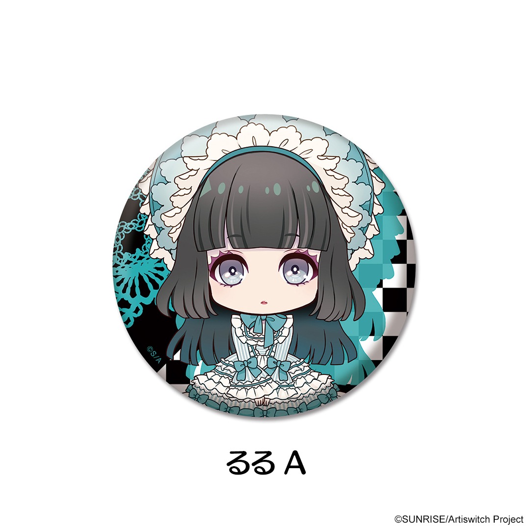 Artiswitch �ڤ���̼�̥Хå� ��6��