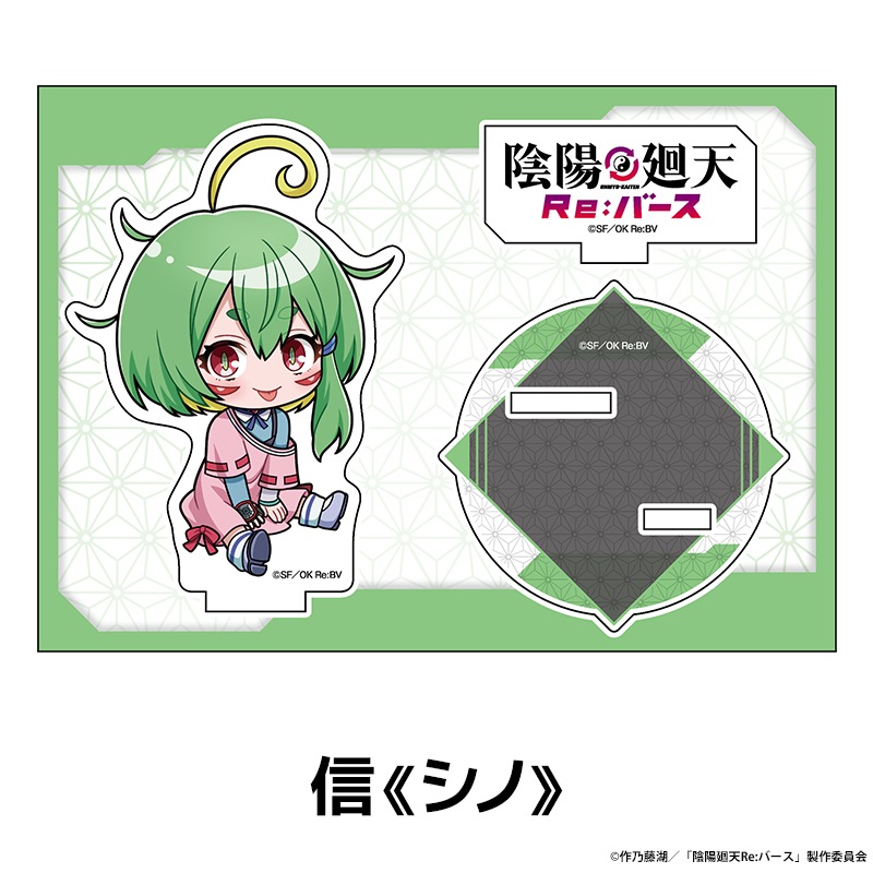 TV���˥�ر��۲�ŷ Re:�С����� �ڤ���̼�������ե����奢 ��7��