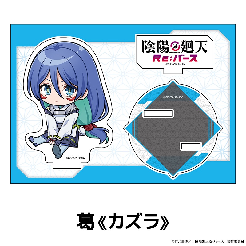 TV���˥�ر��۲�ŷ Re:�С����� �ڤ���̼�������ե����奢 ��7��