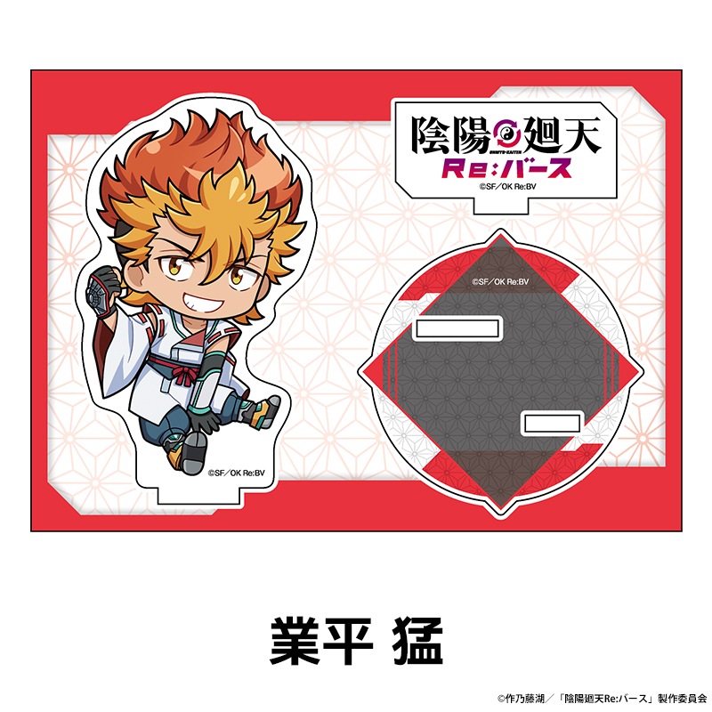 TV���˥�ر��۲�ŷ Re:�С����� �ڤ���̼�������ե����奢 ��7��