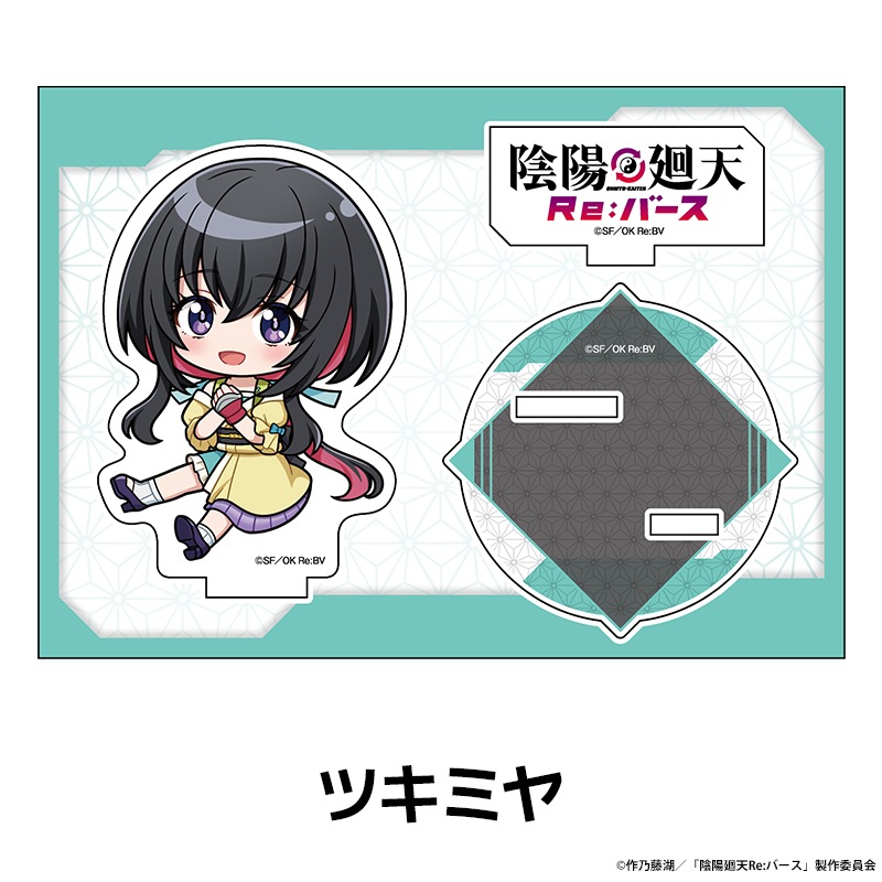 TV���˥�ر��۲�ŷ Re:�С����� �ڤ���̼�������ե����奢 ��7��