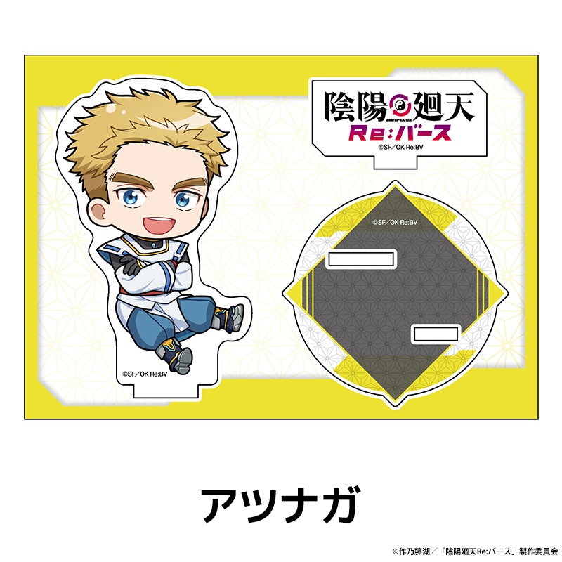 TV���˥�ر��۲�ŷ Re:�С����� �ڤ���̼�������ե����奢 ��7��