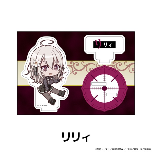 ���ѥ����� �ڤ���̼�������ե����奢 ��9��