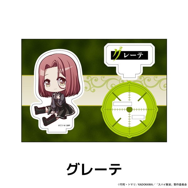 ���ѥ����� �ڤ���̼�������ե����奢 ��9��