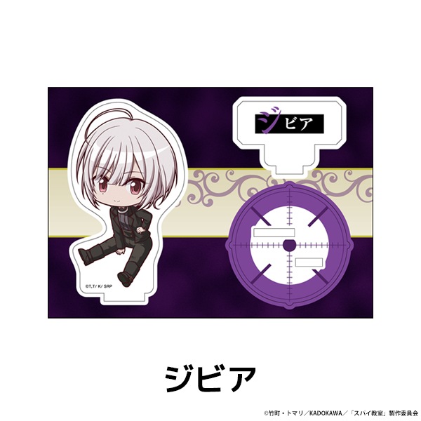 ���ѥ����� �ڤ���̼�������ե����奢 ��9��